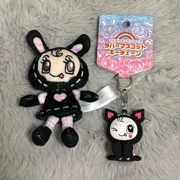 메조피아노 베리에 묶음 판매