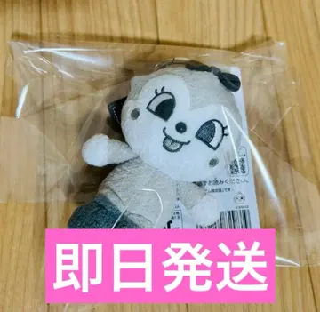 호빵맨 컬러 컬렉션 호빵맨 뮤지엄 키링