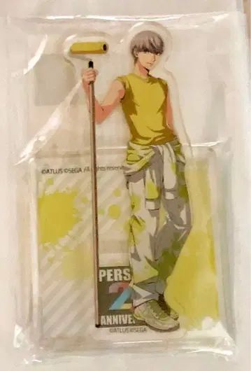 페르소나 4 25th 토루모 한정판 아크릴 스탠드 주인공 나루카미 유