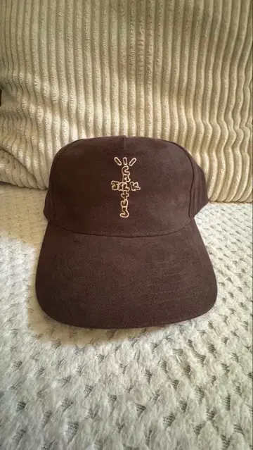 트래비스 스콧 브라운 캡