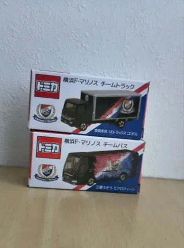 요코하마 F. 마리노스 토미카 2대 세트
