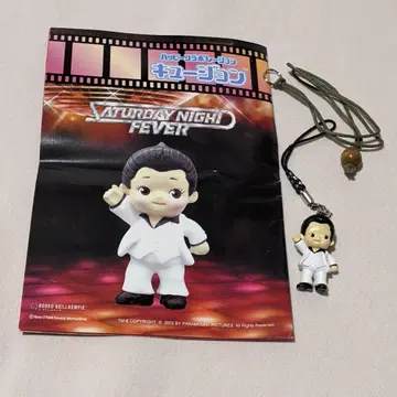 큐지션 큐피 x 새터데이 나이트 피버 스트랩 족자