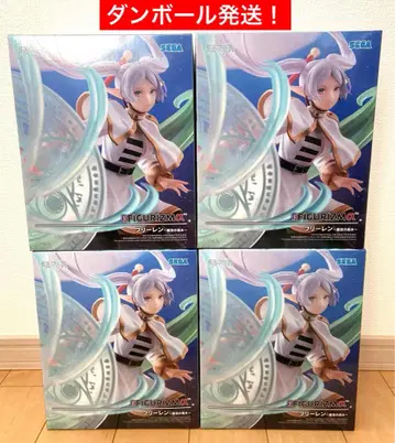 장송의 프리렌 피규어 프리렌 FIGURIZM 마법의 고점