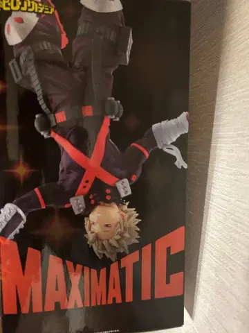나의 히어로 아카데미아 히로아카 피규어 MAXIMATIC 바쿠고 카츠키