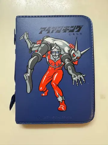 아이언킹 색연필 세트