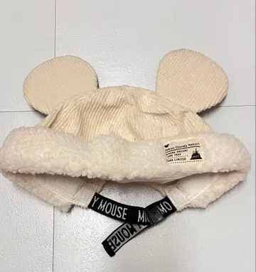 미키마우스 귀달린 모자