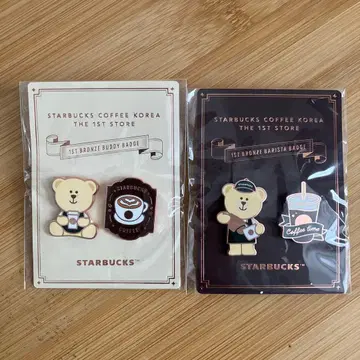 한국 스벅 한정판 핀 배지
