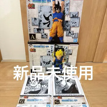 제일복권 DRAGON BALL 40주년 A상 B상 G상