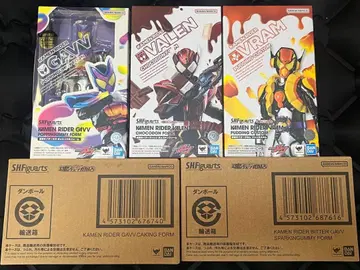 S.H.Figuarts 가면라이더 가브 시리즈 5체 세트
