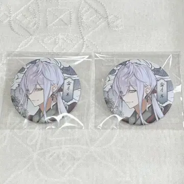 츠키우타 AGF 2025 츠키노키탄 카게츠인요로쿠 캔뱃지 캔바 하야토