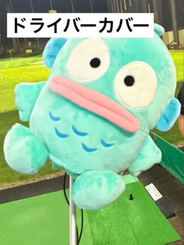 한교동 골프 드라이버 헤드커버