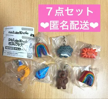 DAISUKE KONDO 메지루시 액세서리 가챠 세미 컴플리트