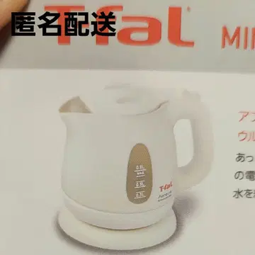 [ 새상품 ] T-fal 테팔 미니어처 컬렉션