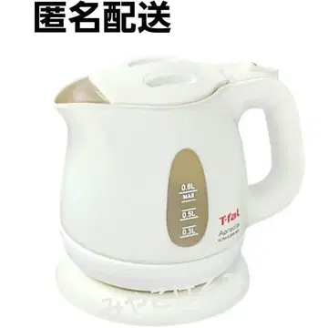 [ 새상품 ] T-fal 테팔 미니어처 컬렉션