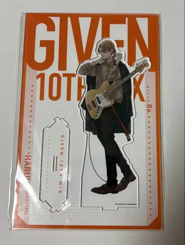 기븐 기븐전 이어지는 BIG 아크릴 스탠드 춘수