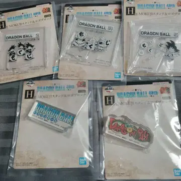 제일복권 드래곤볼 H상 MOKUJI 스탠드 로고 블록 5종 세트