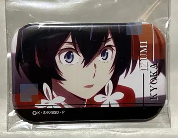 문호 스트레이독스 스퀘어 캔뱃지