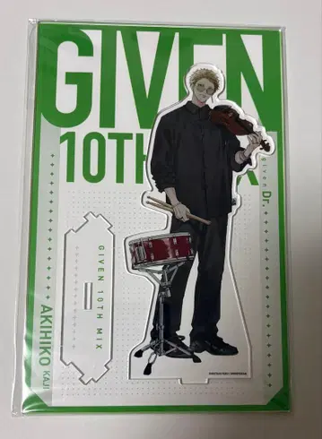 기븐 기븐전 이어지는 BIG 아크릴 스탠드 아키히코