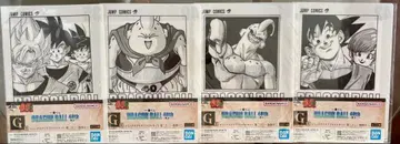 제일복권 드래곤볼 40th ~그 두 번째~ G상 4점 세트