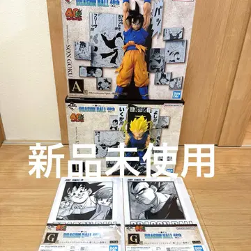 제일복권 드래곤볼 40th ~그 두 번째~ A상 B상 G상