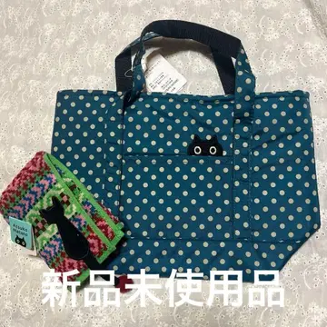 마타노 아츠코 보냉 백과 손수건 세트 미사용 새상품