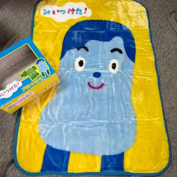 미사용 새상품 미이츠케타! 코시 담요