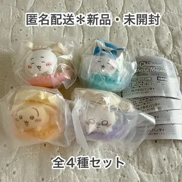 익명 배송*치이카와(먼작귀) 캐릭터 마카롱 전 4종 컴플리트 세트