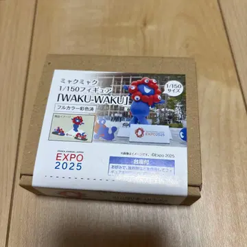 EXPO 2025 미야쿠미야쿠 피규어 1/150