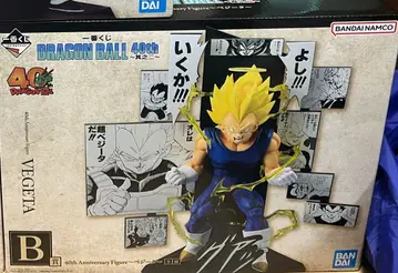 드래곤볼 40주년 기념 베지터 피규어