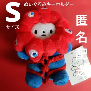 S 미야쿠미야쿠 킷코짱 만박 콜라보 한정판