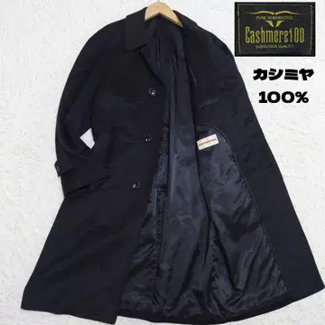 캐시미어 100% ThamesPoint 스텐카라 코트 블랙 계열 A4 S