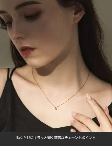 골드 심플 목걸이 다이아몬드풍