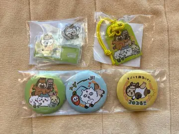 치이카와 해피 백 2025 묶음 판매