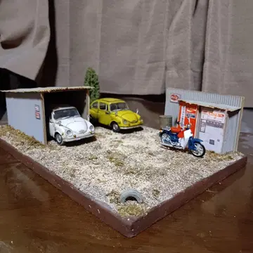 1/32 차고 본체만