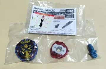 제노 엑스칼리버 3-60GF (미개봉 새상품) 베이블레이드X