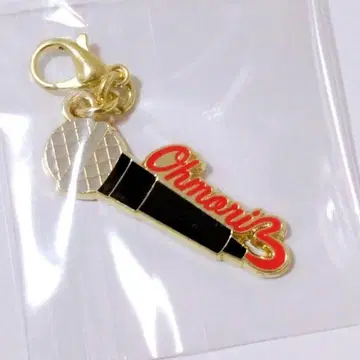 미세스 그린 애플 영화 굿즈 메탈 참 오모리 모토키 마이크 키링