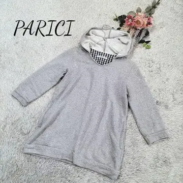 [팰리시] 포켓 부착 후드티 풀오버 라이트 그레이 프리 사이즈