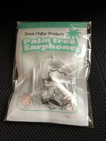 BE:FIRST Hello My BESTY vol.2 SOTA 이어폰