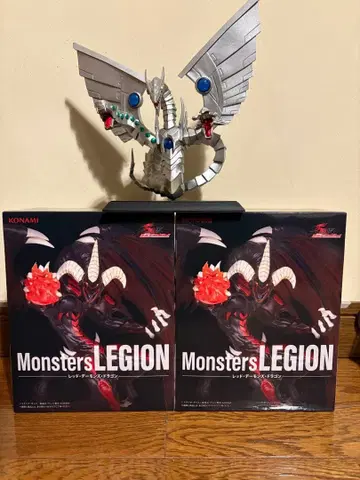 유희왕 피규어 프라이스 묶음 판매 3체