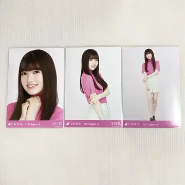 오가와 아야 비비드 상의 컴프 노기자카46 브로마이드