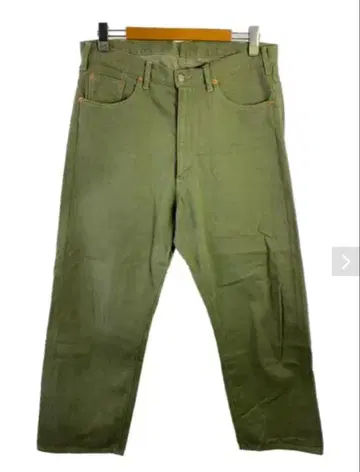 KAPTAIN SUNSHINE 스트레이트 팬츠/36/코튼/GRN/