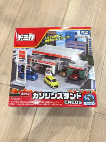 토미카 주유소 ENEOS
