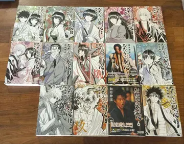 바람의 검심 전권 세트 1~14권