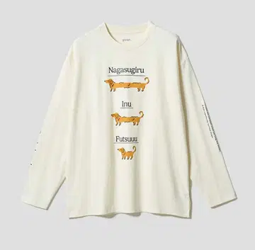 그라니프 나카스기루 이누 빅 실루엣 긴팔 티셔츠