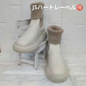 JS 하트라벨 니트삭스 스타일 가죽 부츠 23cm