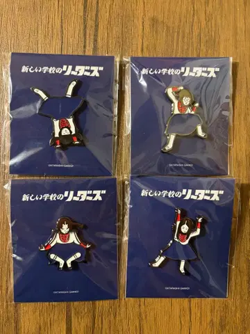 아타라시가쿠노리다즈 핀 배지 8개 컴플리트 세트 [ 낱개 판매 불가 ]