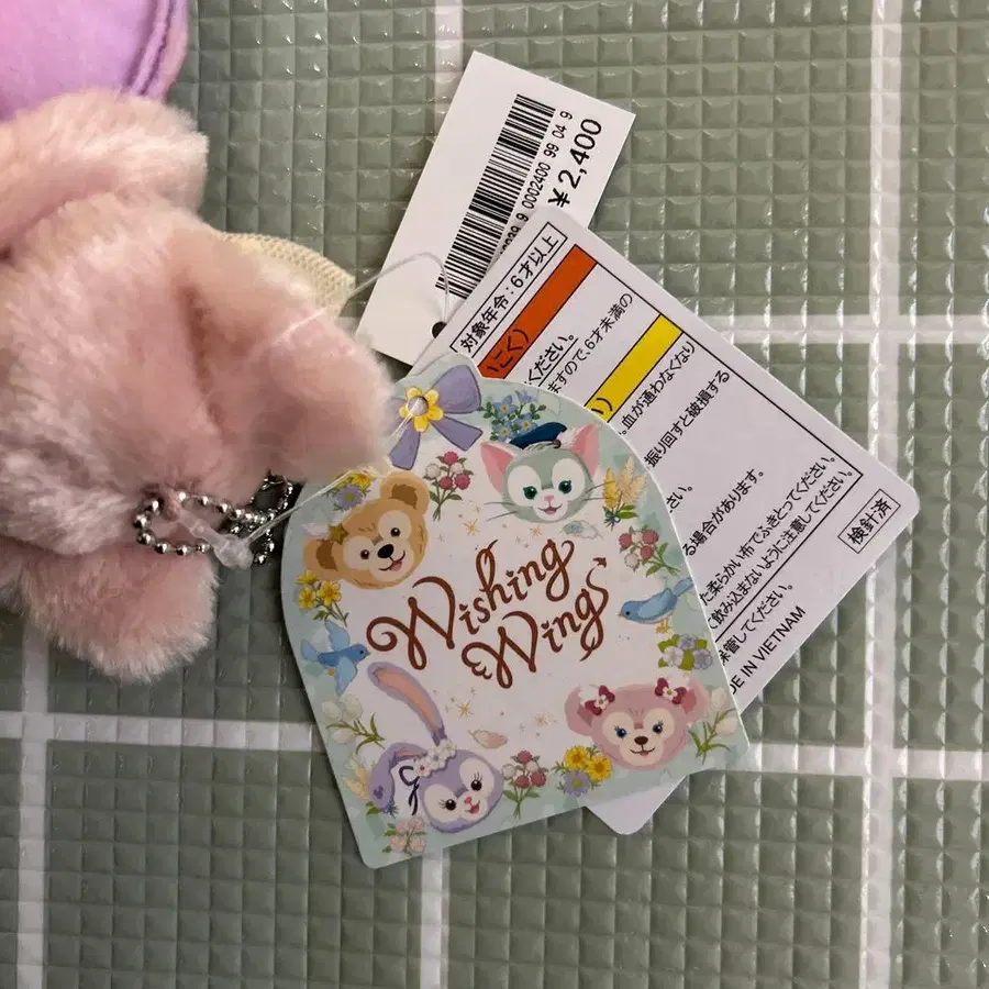 3번째 상품 이미지