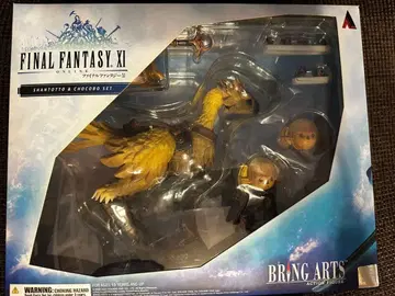 파이널 판타지 XI 브링 아츠 샤토토 & 초코보