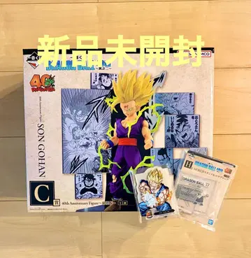 [ 미개봉 새상품 ] 드래곤볼 제일복권 C상 손오반