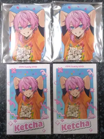 AMPTAK 케차 굿즈